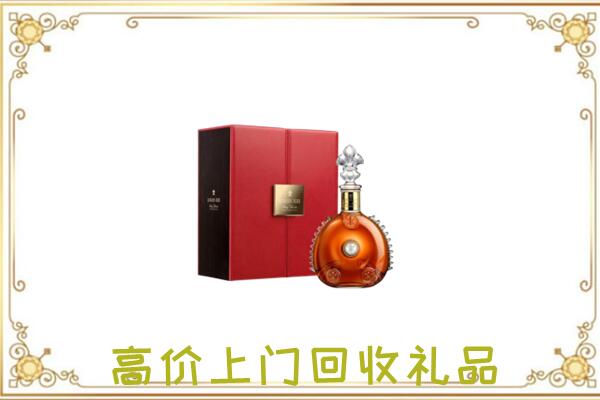 博尔塔拉附近回收人头马